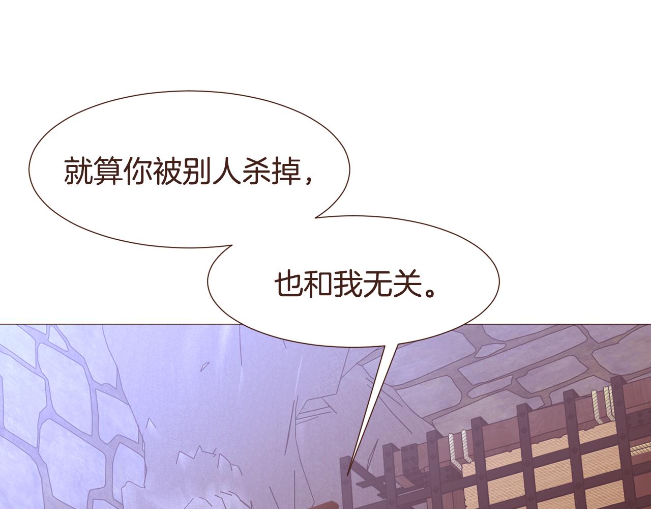 第96话抓来异界40