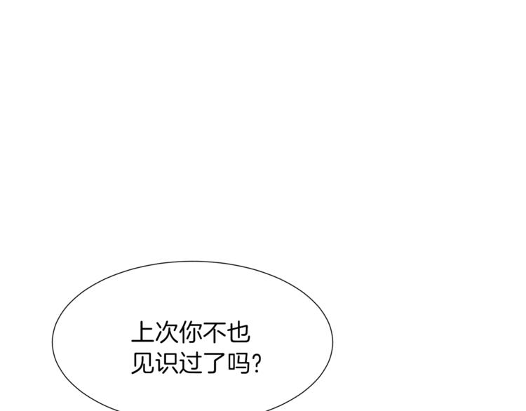 第一季完结篇 誓死保护113