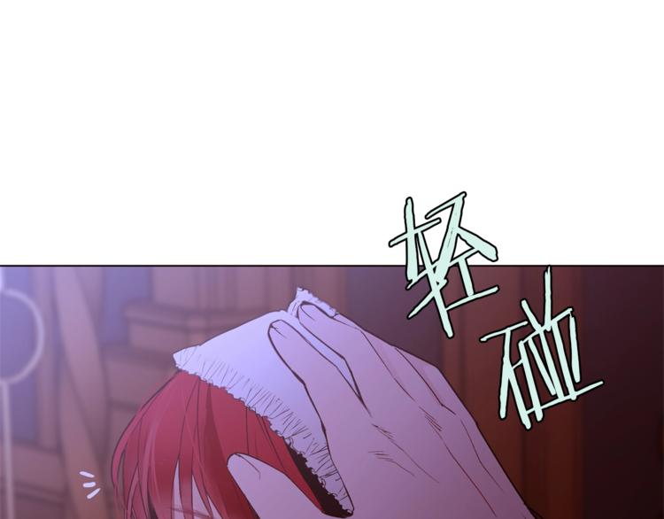 第33话 好感度爆表80