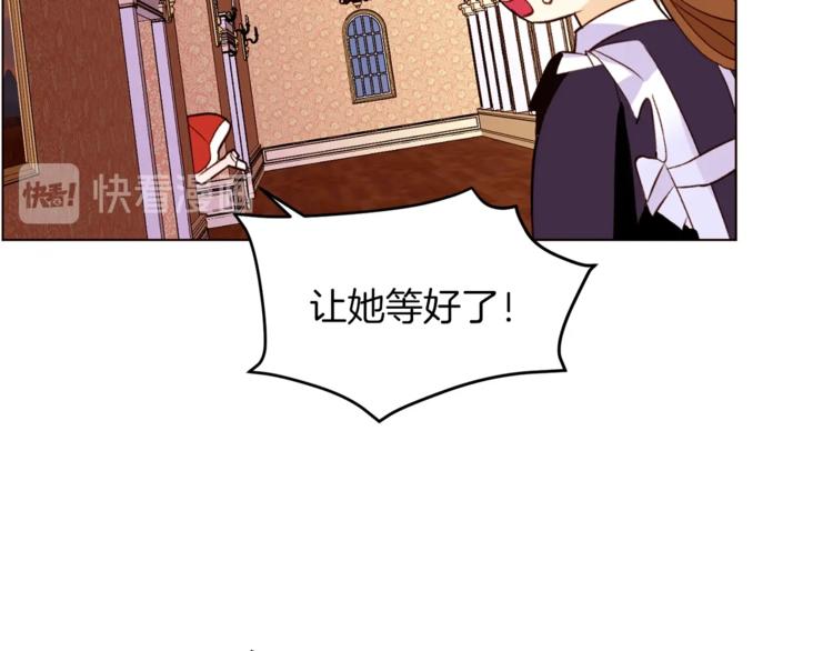 第50话 赤膊141