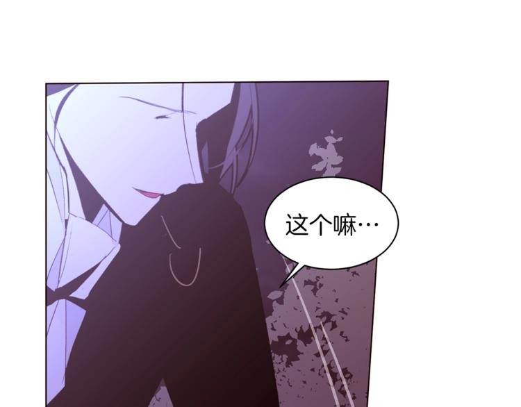第34话 温柔100