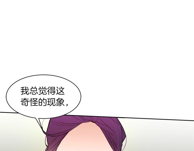 第22话 更近一步9