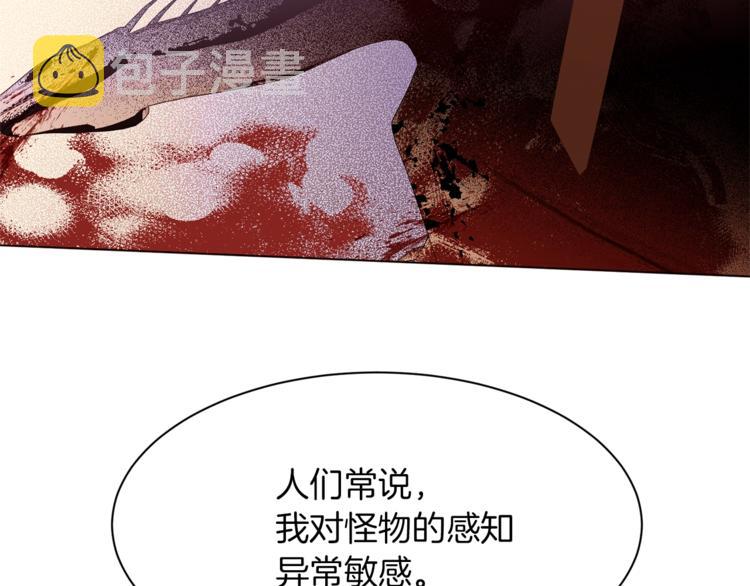 第55话 亲吻额头71