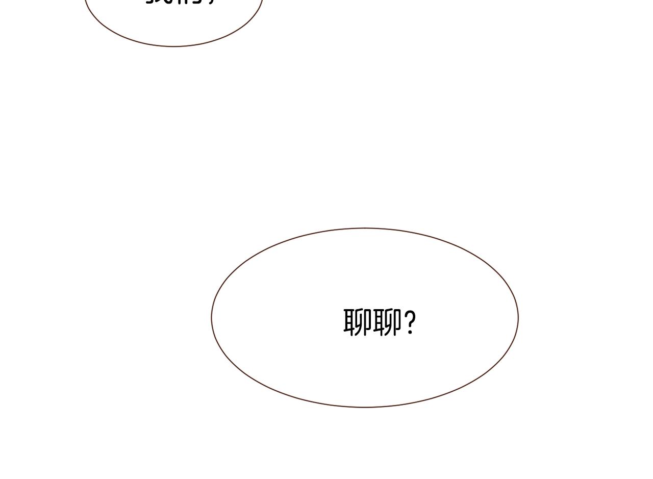 第102话家人的意义25