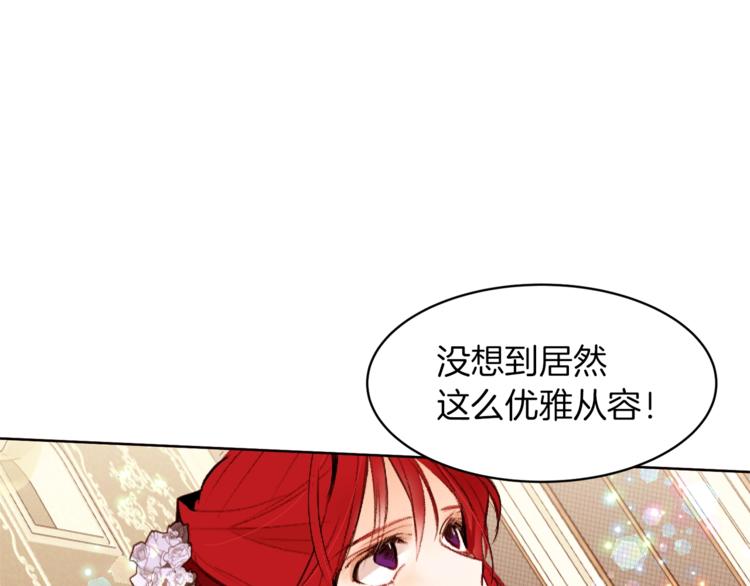 第24话 无懈可击10
