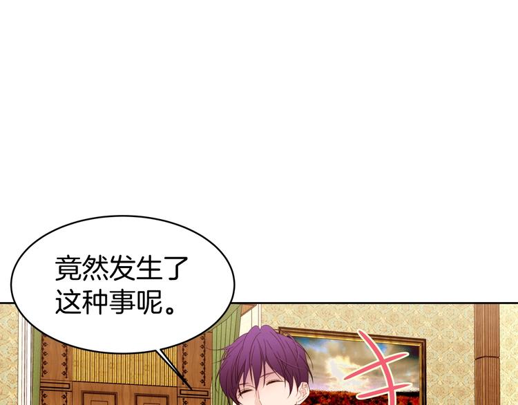 第14话 苦读猛男秘籍72