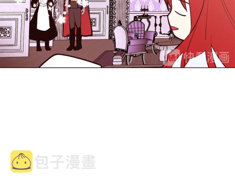 第31话 相信我73