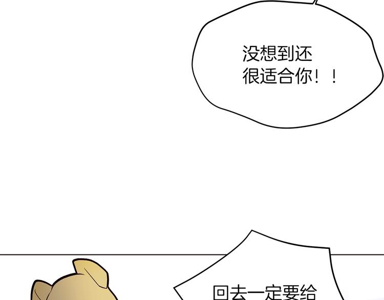 第45话 脸红69