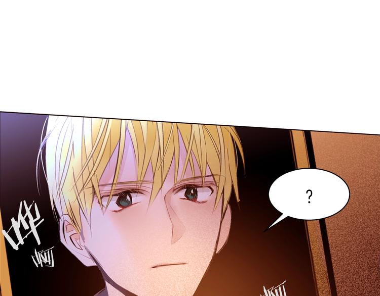 第40话 危险之地142
