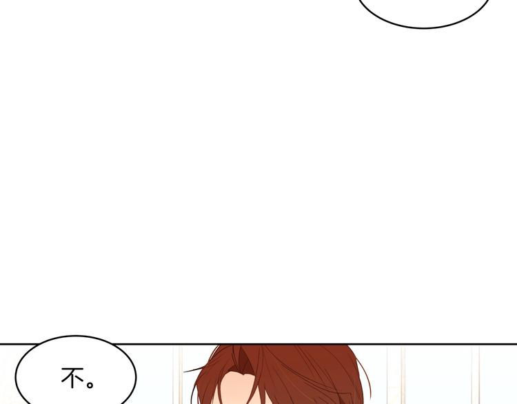 第11话 正面对峙？19
