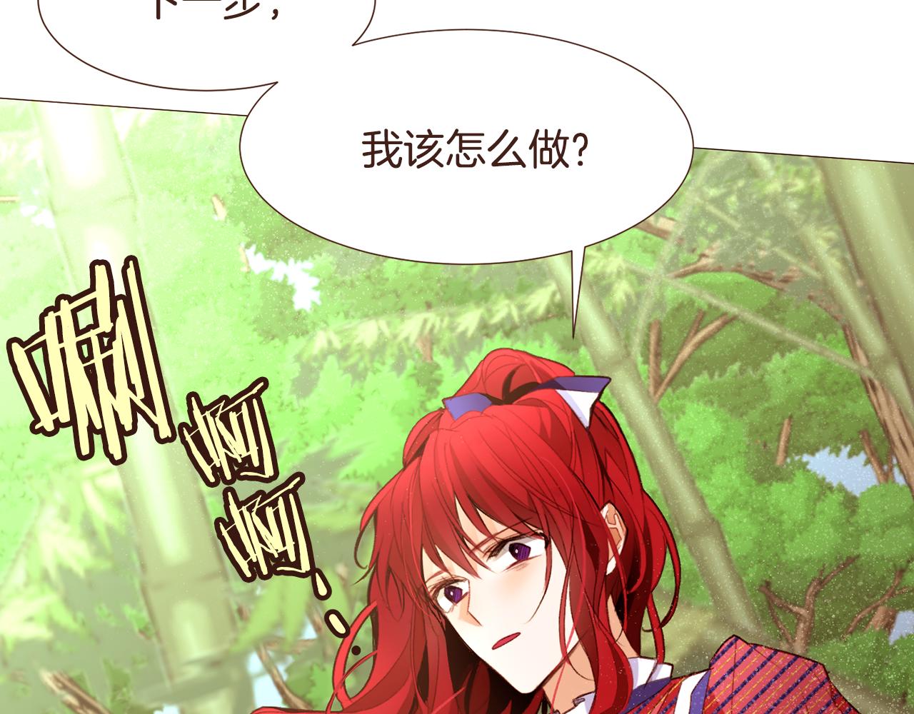 第96话抓来异界106