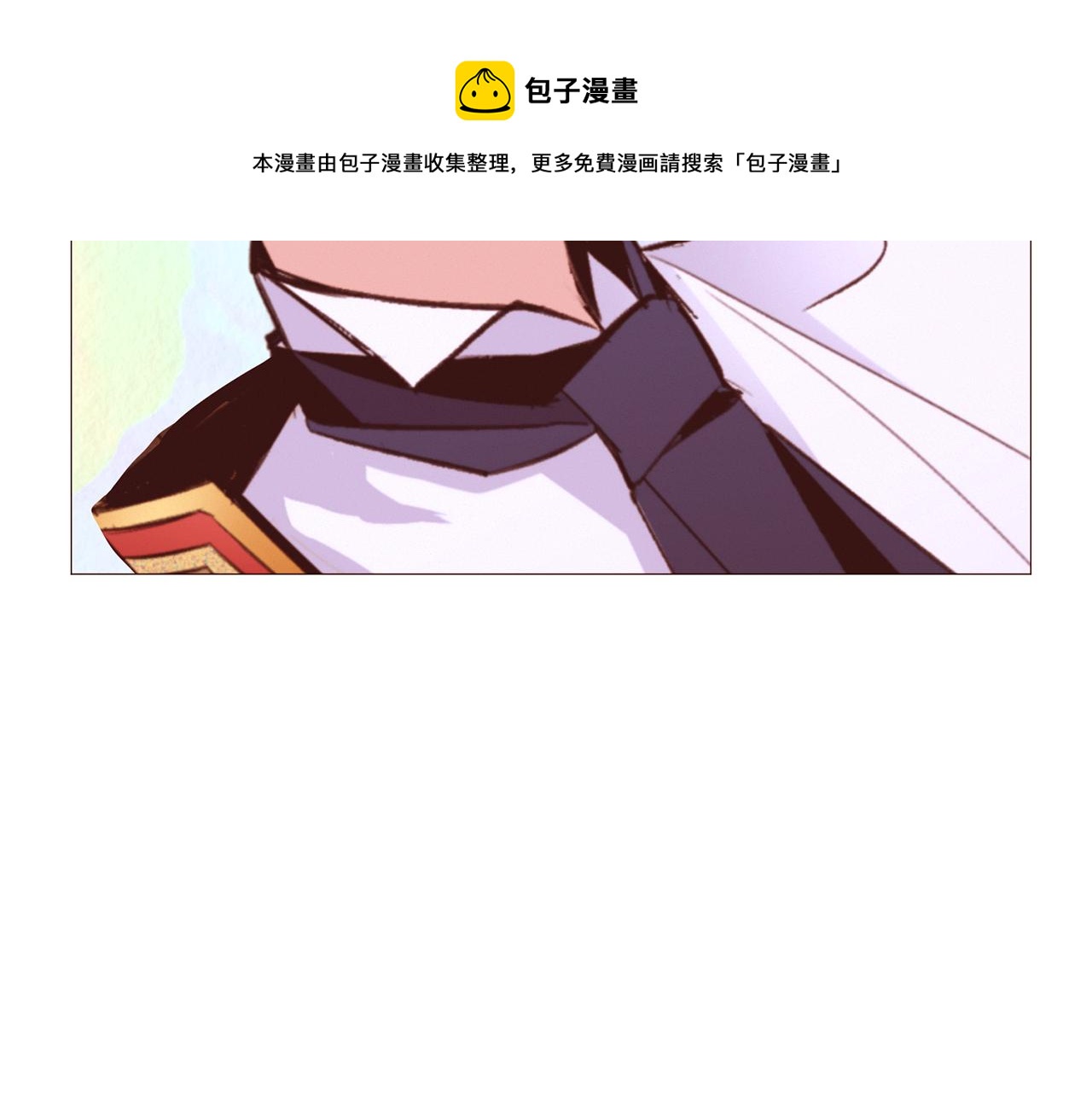 第87话 女英雄20