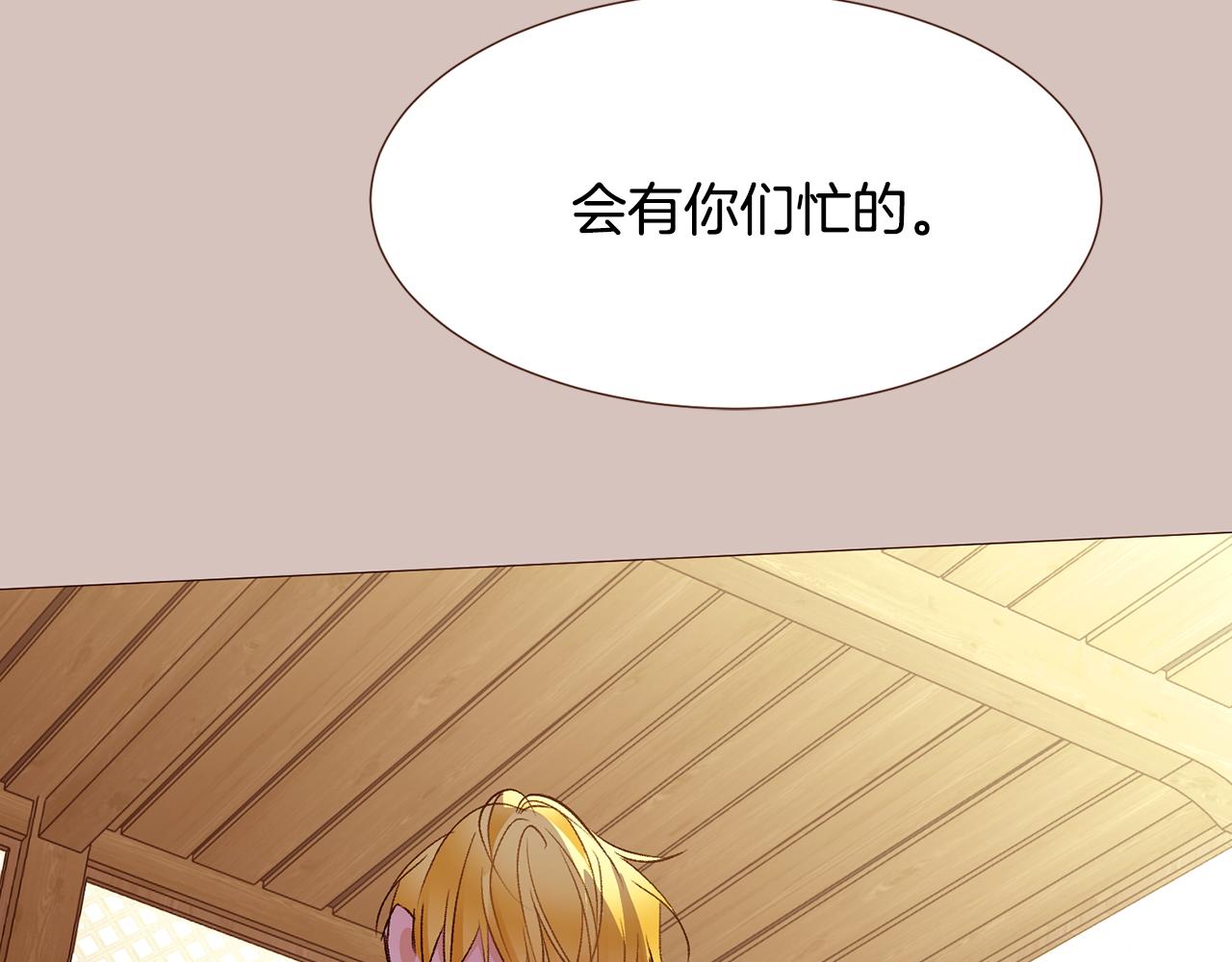 第102话家人的意义117