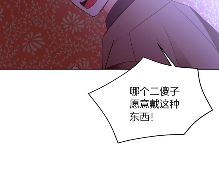 第45话 脸红81