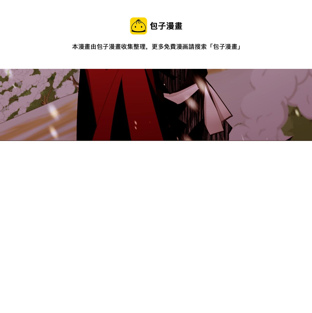 第80话 逃跑的方法60