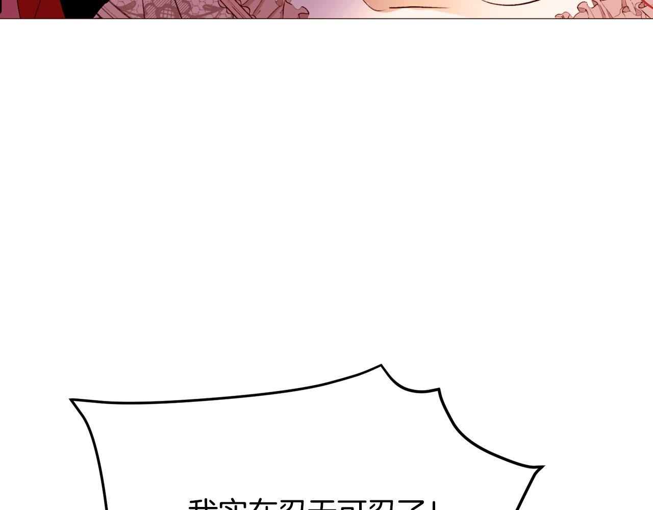 第83话 误会127
