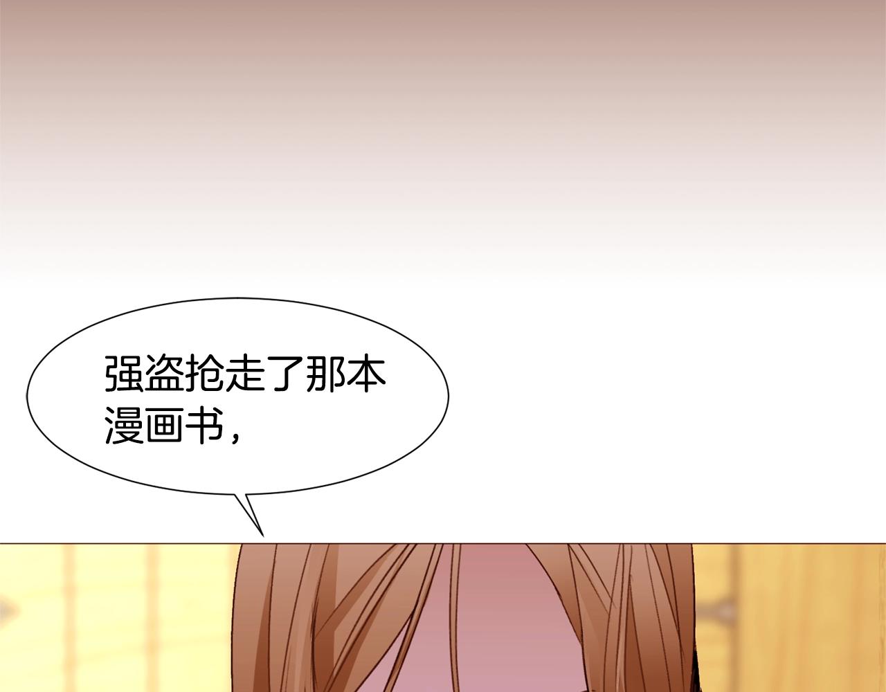 第68话 心愿138