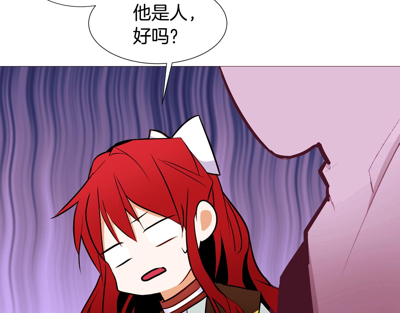 第79话 逃离小木屋65