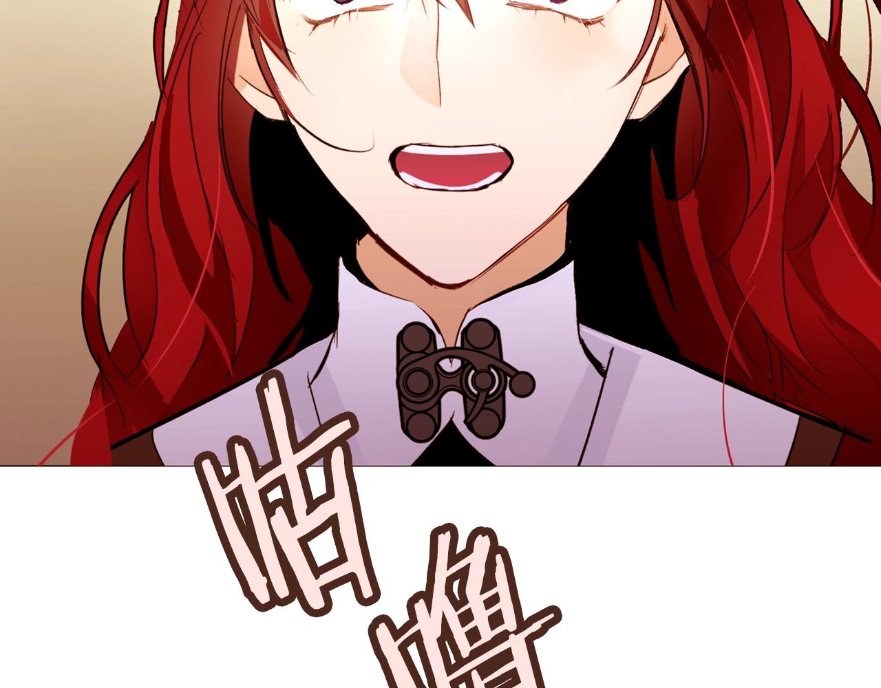 第65话 血迹111