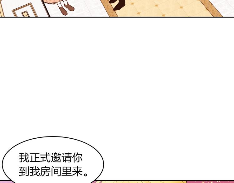 第12话 下跪123