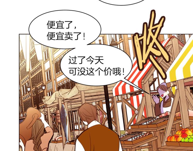 第47话 初次约会38