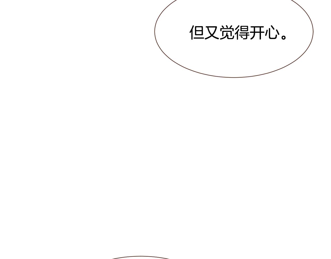 第102话家人的意义108
