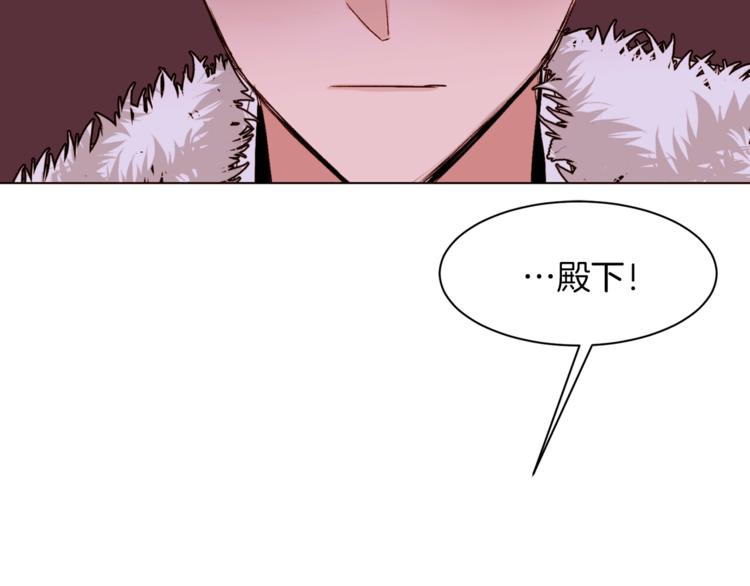 第60话 悸动74