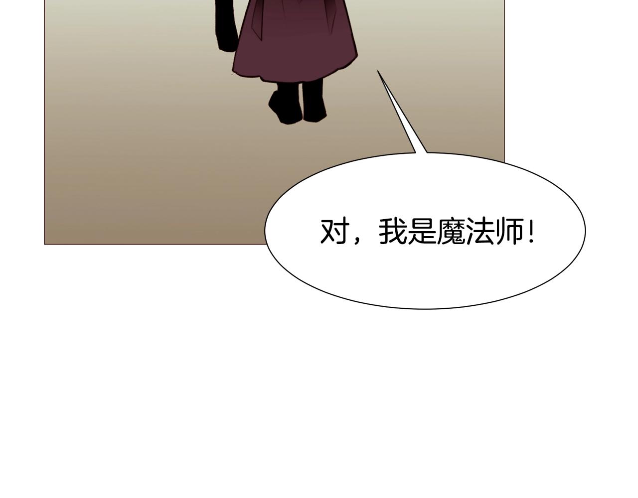 第74话 我家宝宝9