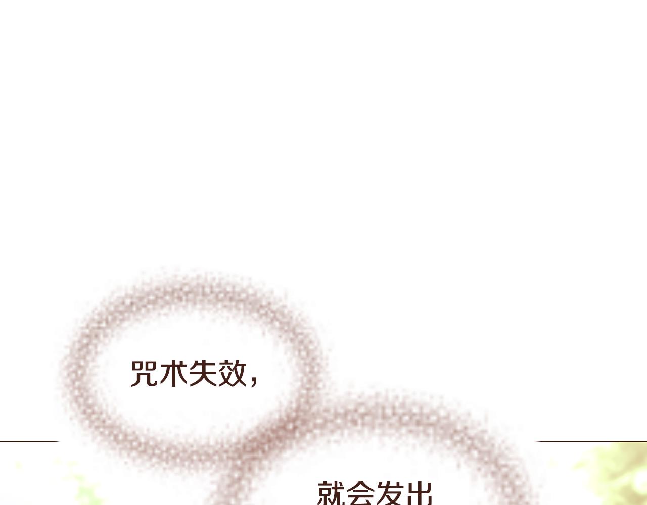 第96话抓来异界60