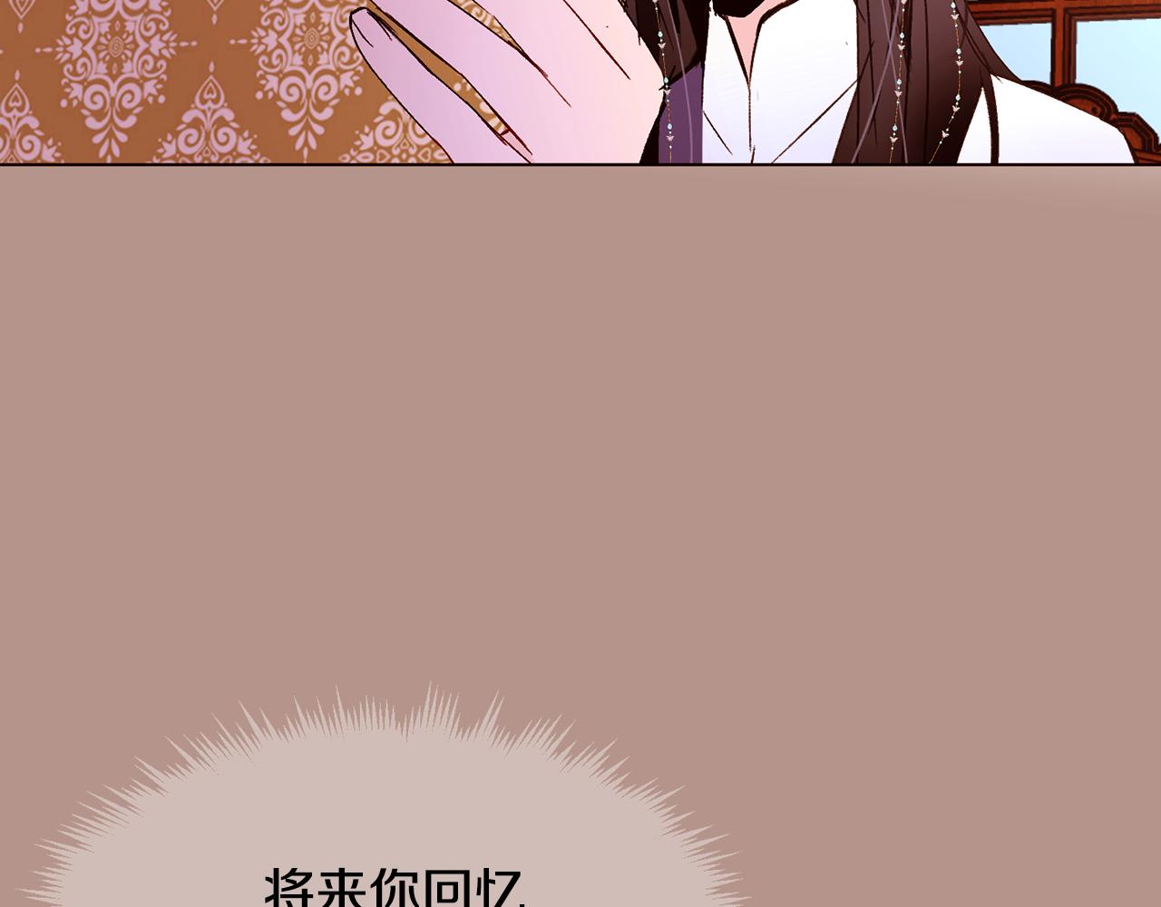 第100话最后一面117