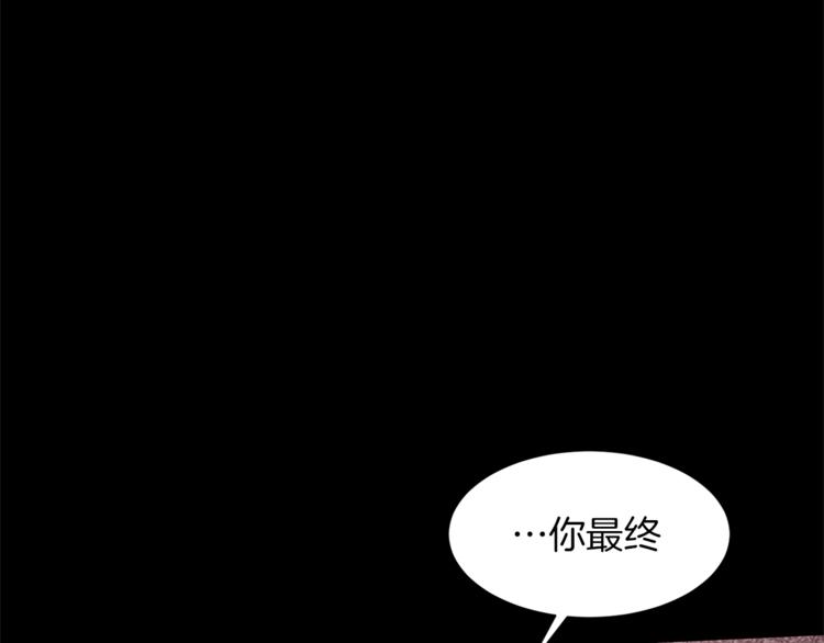 第29话 神采奕奕99