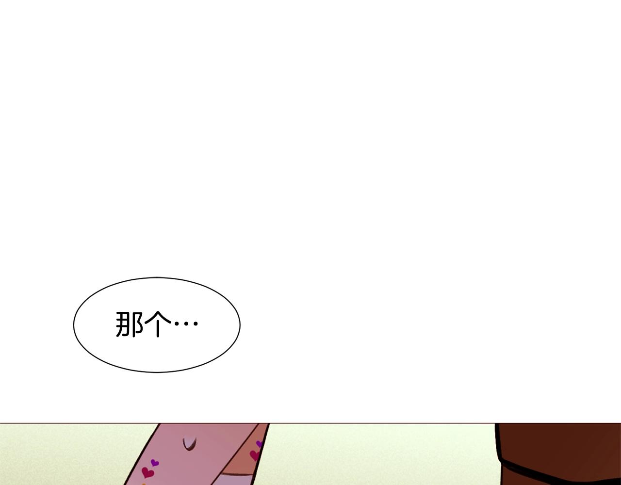 第73话 主动的kiss91