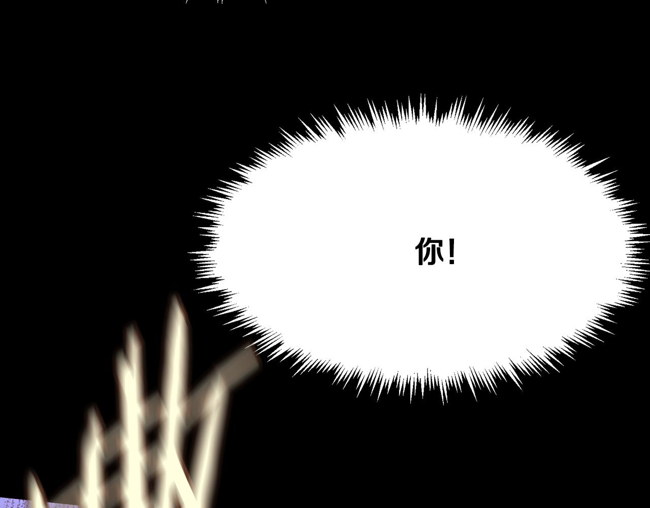 第103话回家158