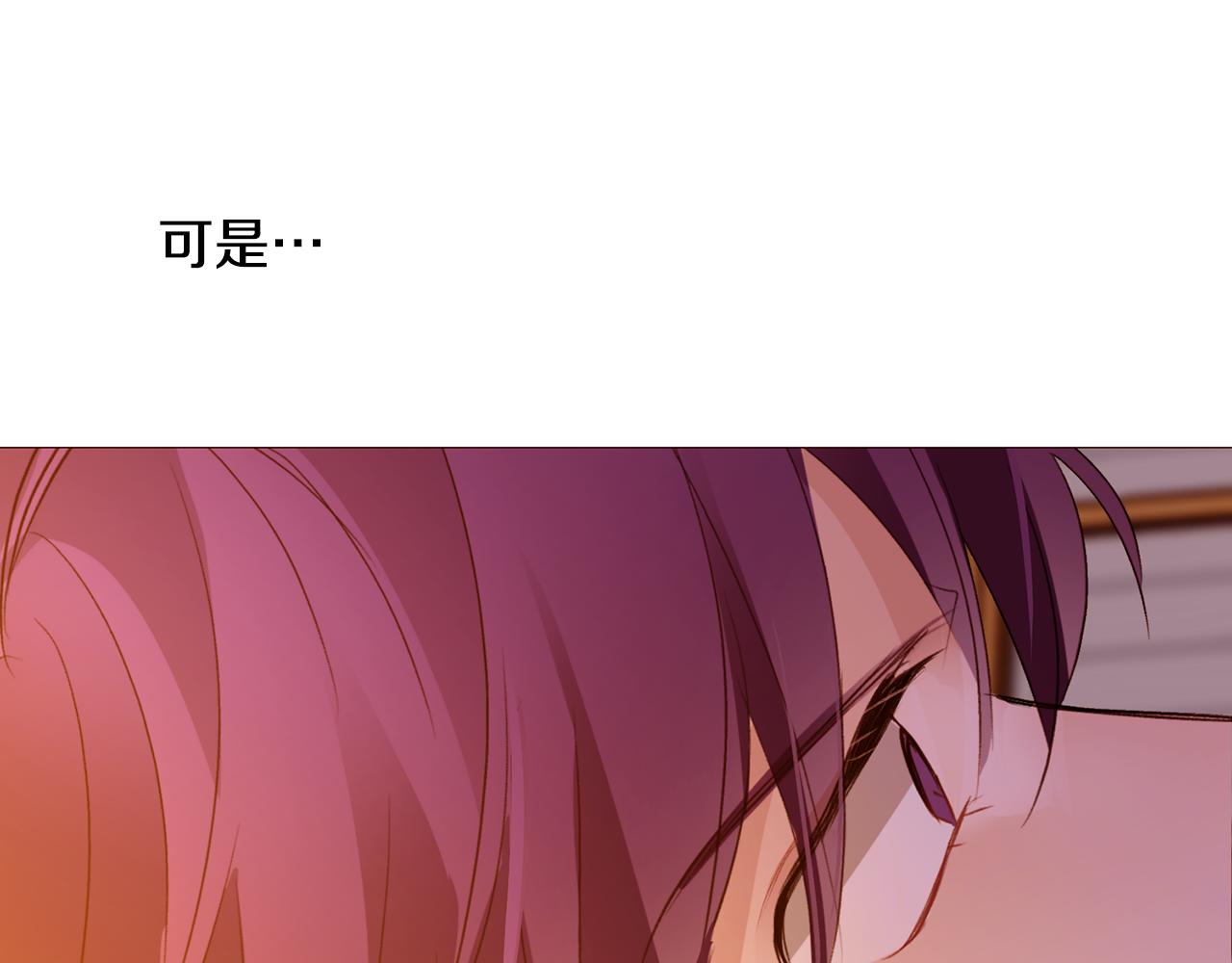 第103话回家53