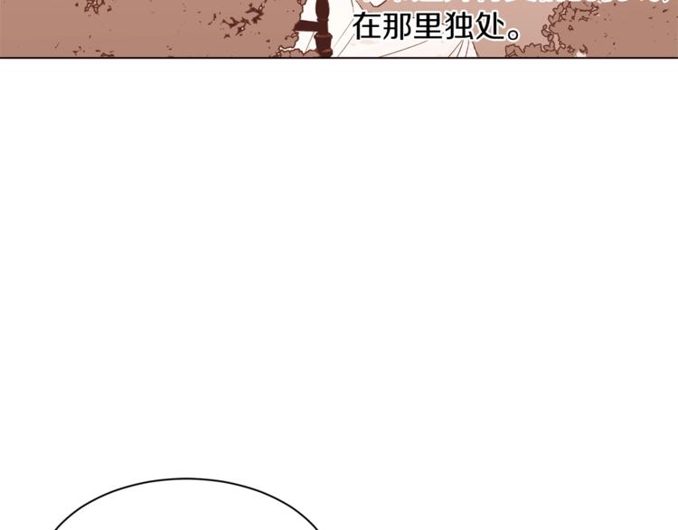第31话 相信我97