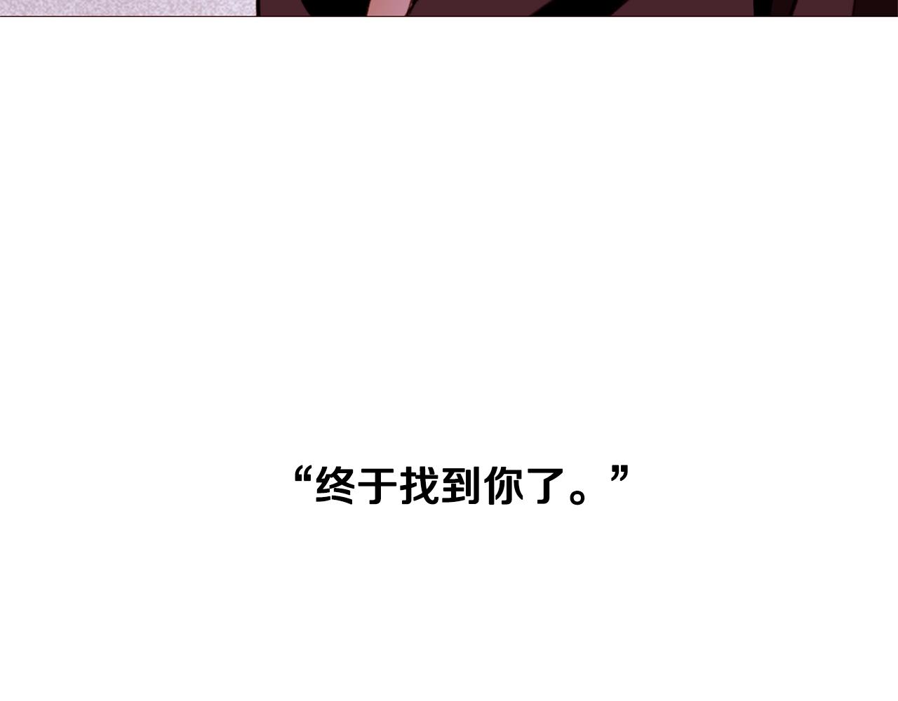 第74话 我家宝宝106
