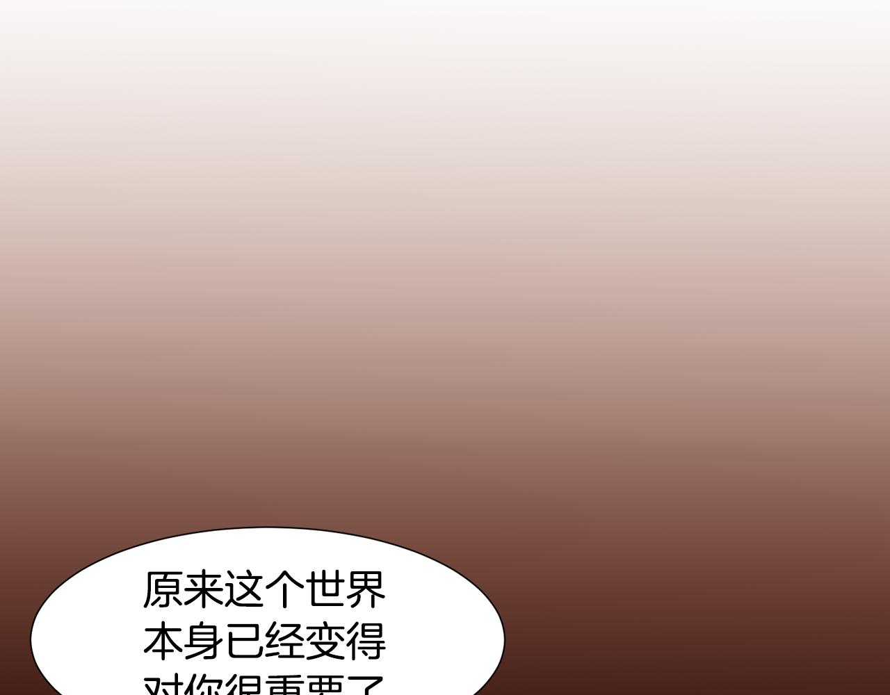 第87话 女英雄104