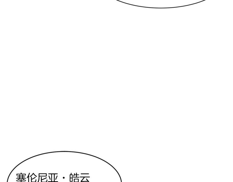 第22话 更近一步11