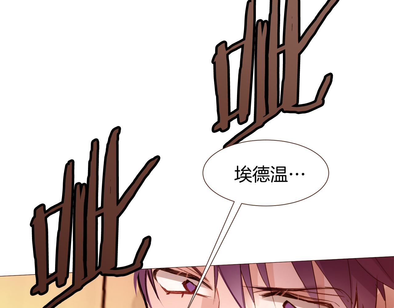 第103话回家88