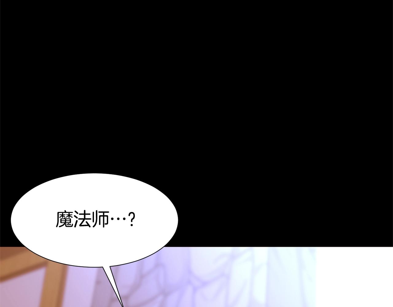 第68话 心愿131