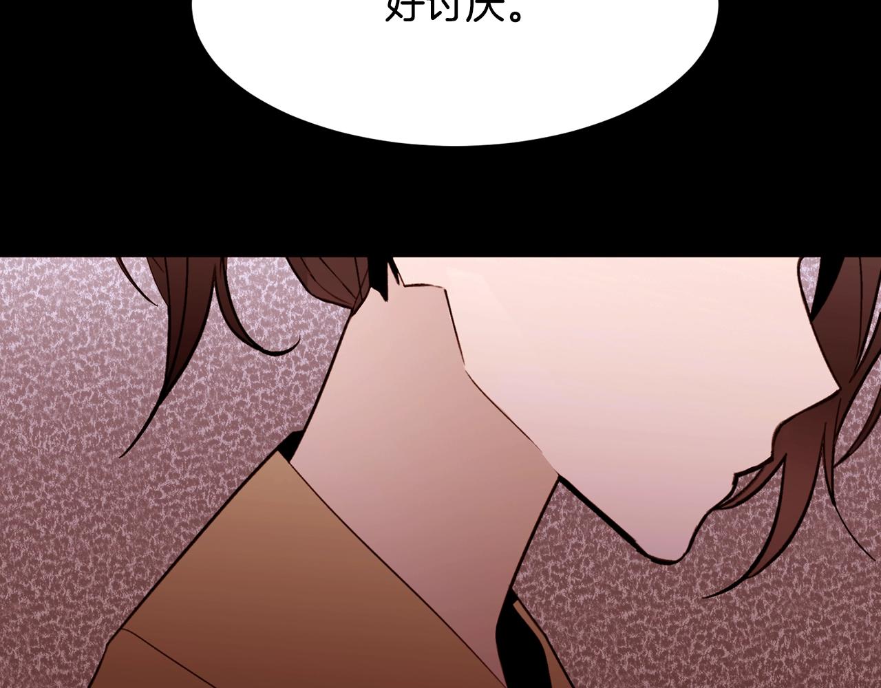 第66话 梦魇14