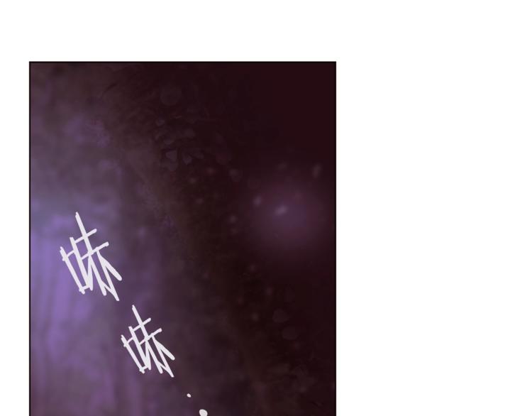 第54话 光环41