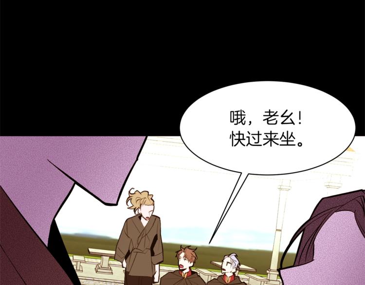 第59话 “出轨”29