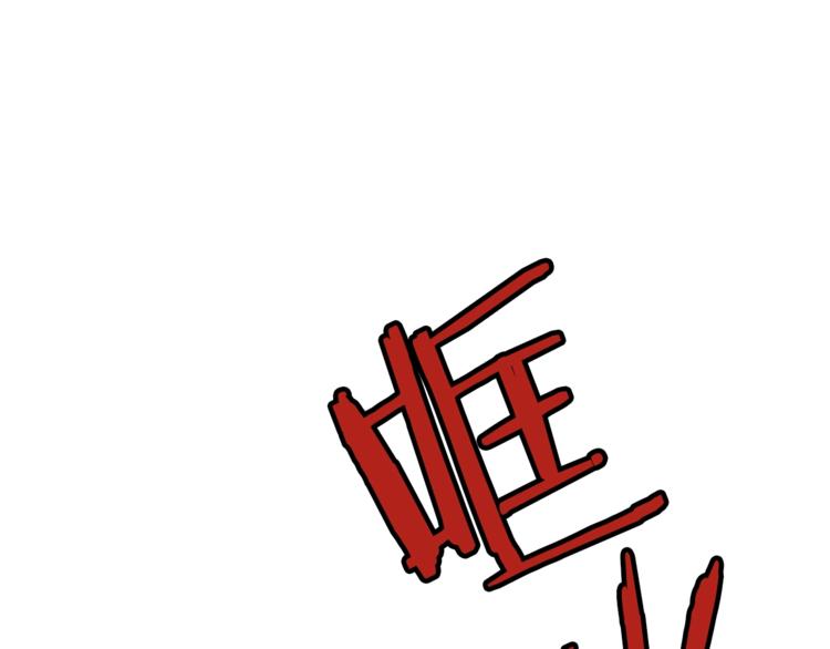 第36话 懂得一切的人22