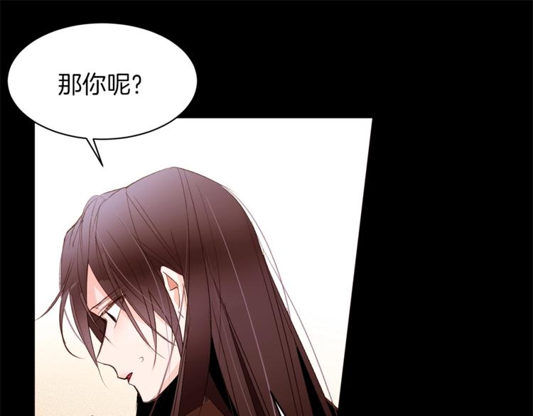 第35话 投降81