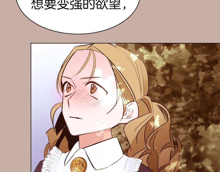 第46话 男女通吃107