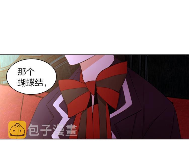 第50话 赤膊96