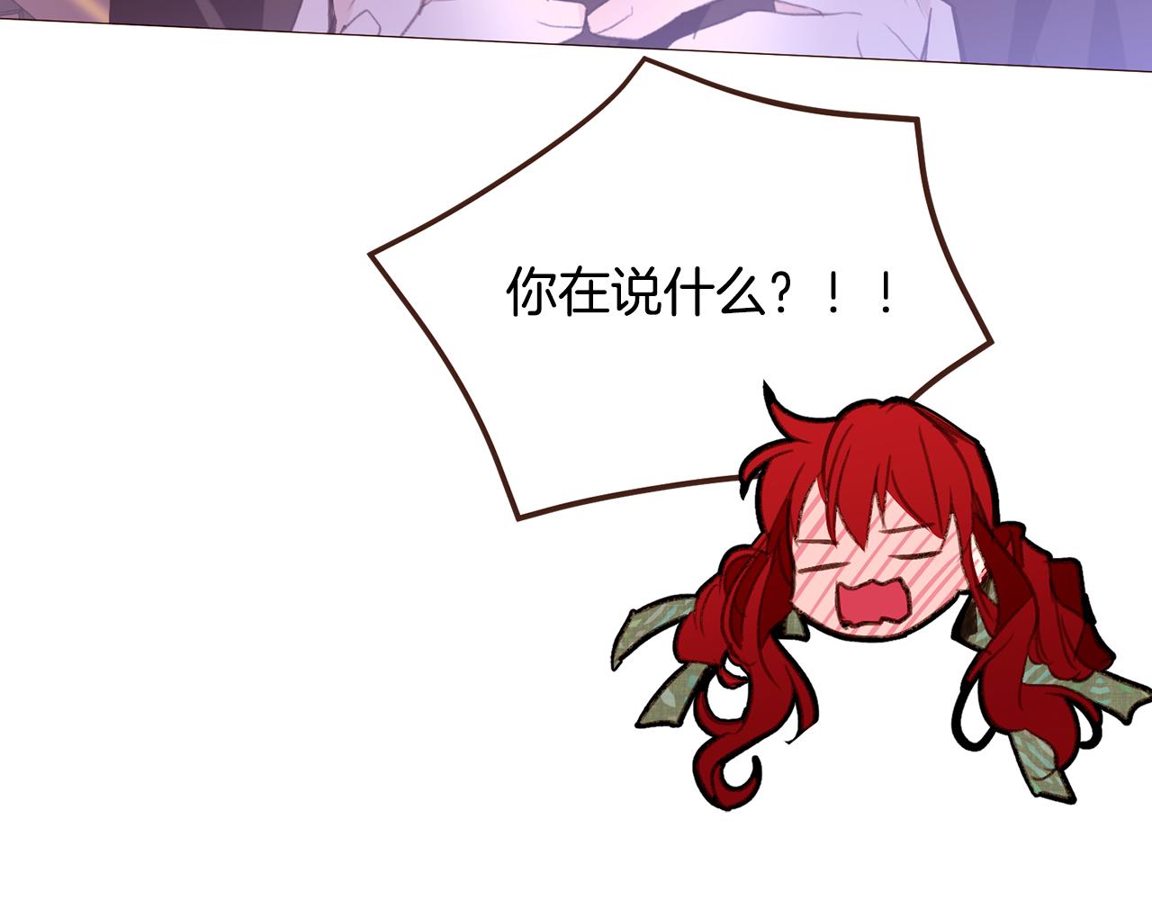 第100话最后一面86