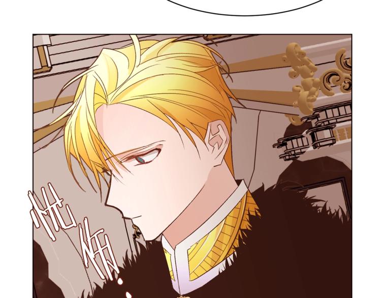 第57话 双重人格？106
