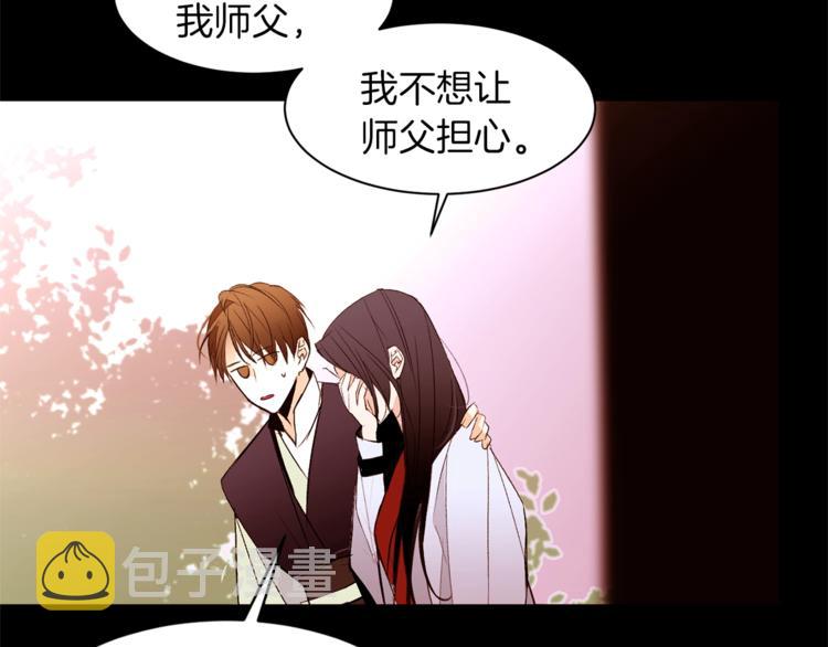 第35话 投降52